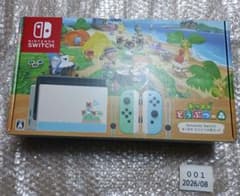 ​【新品・通電確認済】Switch あつまれ どうぶつの森セット 本体のサムネイル