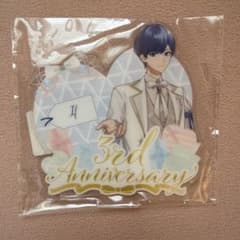 If2周年アクスタのサムネイル