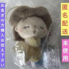 디즈니 프린세스 네무구루미 마스코트 미녀와 야수 벨 고무 끈 첨부 마스코트