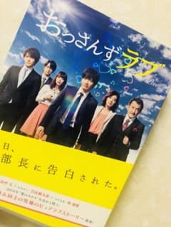 ゆにさん専用のサムネイル