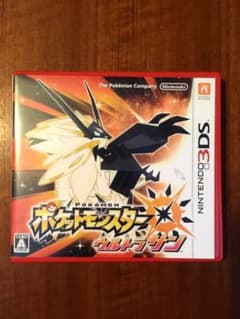 ポケットモンスター ウルトラサンのサムネイル