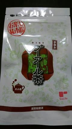 ダイエットプーアル茶のサムネイル