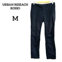 [Urban Research Rosso] Chino Pants, Brown, Size M, Cotton, Casual, Lightweight