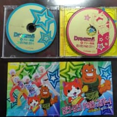 ダン・ダン・ドゥビ・ズバー！DVD.CD計2枚セット/Dream5＋ブリー隊長