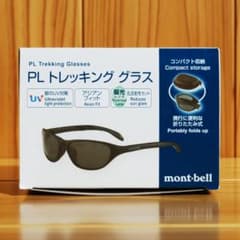 mont-bell モンベル PLトレッキンググラス - メルカリ