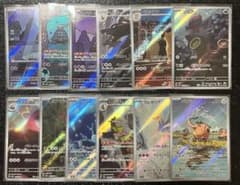 Pokemoncard ナイトワンダラー 12種 AR complete set - メルカリ
