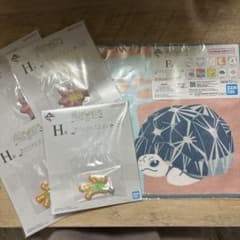 値下げ　爬虫類1番くじのサムネイル