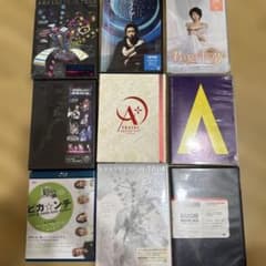 9点セット！嵐 ARASHI ライブDVD コンサート - メルカリ