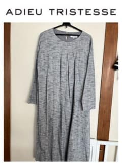 値下げしました▪︎タグ付き新品▪︎アデュートリステス ワンピースのサムネイル