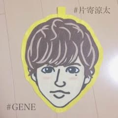 ユユヨセ専用 ◎のサムネイル