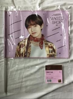 BTS フラッグ テヒョン  【専用商品】のサムネイル