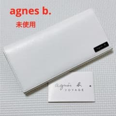 未使用agnes b. アニエスベー レザー長財布 ホワイト 白 - メルカリ