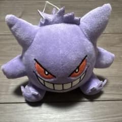 ゲンガー ぬいぐるみ マスコットのサムネイル