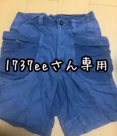 ショートパンツ ハーフパンツのサムネイル