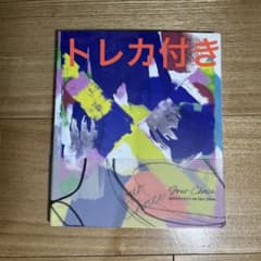 SEVENTEEN 8th Mini Album Your Choiceのサムネイル