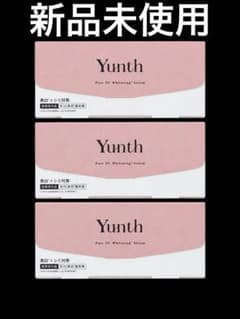 Yunth Pure VC Whitening Serum 3箱セットのサムネイル