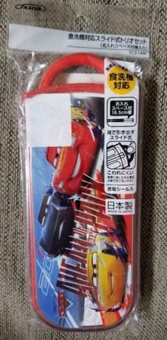 ディズニー カーズ スライド式トリオセットのサムネイル