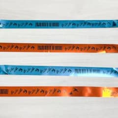 カットなし2色セット】ゼンジン未到とイ/ミュータブル〜間奏編〜 銀