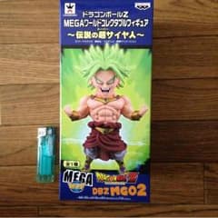早いもの勝ち！！ ワーコレ ブロリーのサムネイル