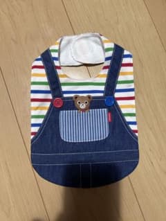 【新品】ミキハウス スタイ よだれかけ くま オーバーオール風のサムネイル