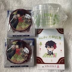 刀剣乱舞　わんぱく　肥前忠広　グッズ4点セットのサムネイル