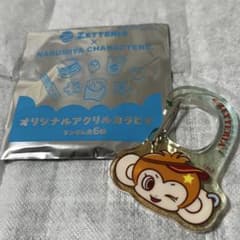 ZETTERIA NARUMIYA オリジナルアクリルカラビナのサムネイル