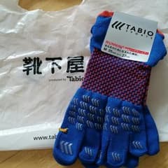 (新品、未使用)五本指靴下のサムネイル