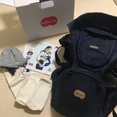 aiko様専用のサムネイル