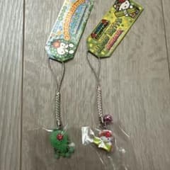 ご当地キティ 沖縄限定 ストラップ 2種セット - メルカリ