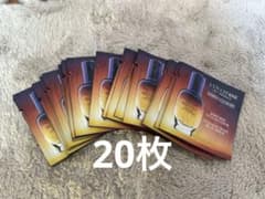 ロクシタン イモーテル オーバーナイトRセラム サンプル