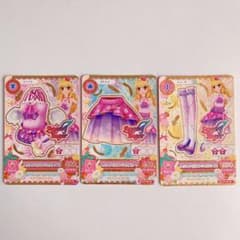 トゥウィンクルエンジェルコーデのサムネイル