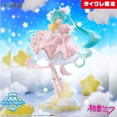 タイクレ限定】初音ミク Birthday2026 AMP＋ フィギュア - メルカリ