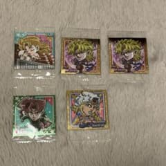 にふぉるめーしょん ジョジョの奇妙な冒険 ウエハース 5点セットのサムネイル