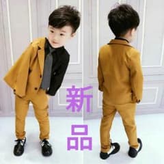 キッズ　フォーマル　3点スーツセット140　男の子　新品未使用のサムネイル