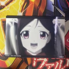 ロザリオとバンパイア 非売品 プロモ ブロマイド 生写真 橙条瑠妃 幼少