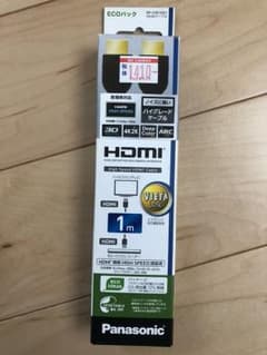 パナソニック HDMIケーブル RP CHE10S1のサムネイル