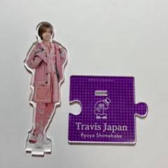 しおの様専用のサムネイル