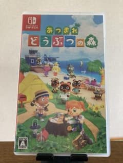 あつまれ どうぶつの森のサムネイル