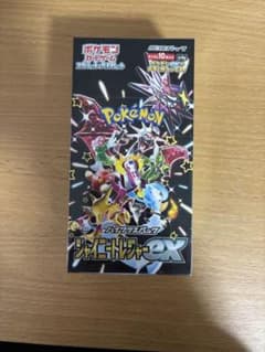 再*可様 シャイニートレジャーシュリンク付きBOXのサムネイル