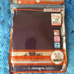 ファイバーヒート 8部袖タートルネックのサムネイル
