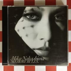 SW3064】中島美嘉/NO MORE RULES. - メルカリ