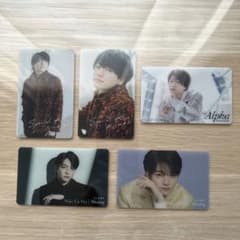 なにわ男子 西畑大吾 クリアカード トレカ - メルカリ