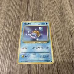ポケモンカード ゼニガメ LV.16 旧裏 - メルカリ