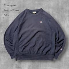 2833古着00s Championリバースウィーブスウェット鬼フェードナス紺L