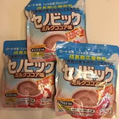 セノビック ココア味のサムネイル