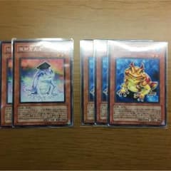 遊戯王 カエルのサムネイル