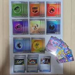 【30周年】基本エネルギーRR他 43枚セット 30th ポケカ ミラーのサムネイル