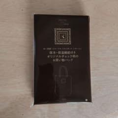 KINOKUNIYA 保冷・保温トートバッグのサムネイル
