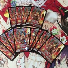 熱血龍 シビルウォードのサムネイル