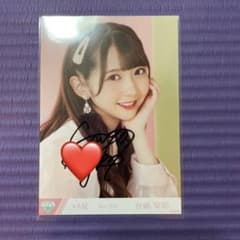 谷崎早耶 直筆 ヨリ 2021 Mayのサムネイル